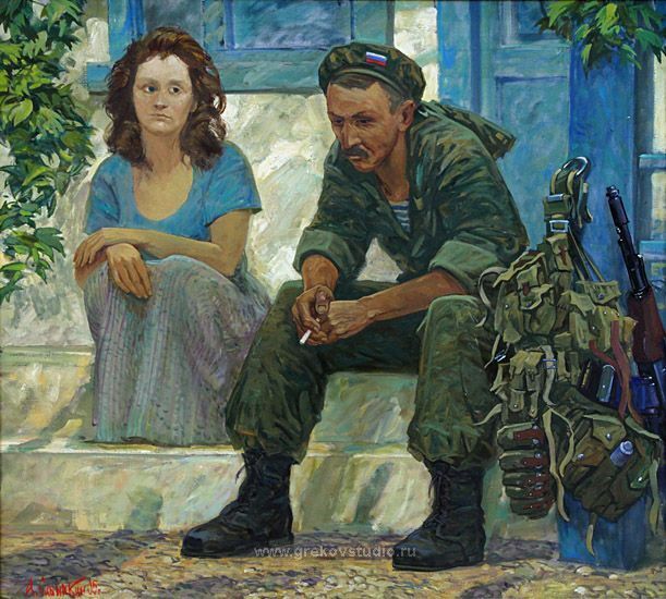 Господдержка: помощь семьям военнослужащих (пособия и льготы)