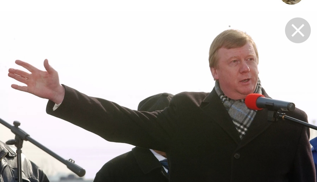 Так кто же такой Анатолий Борисович ЧУБАЙС? – экономический гений или злодей всероссийского разлива?