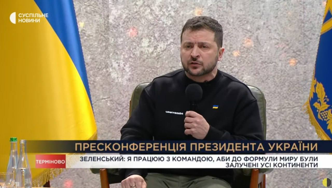 Пресс конференция Зеленского прямо сейчас