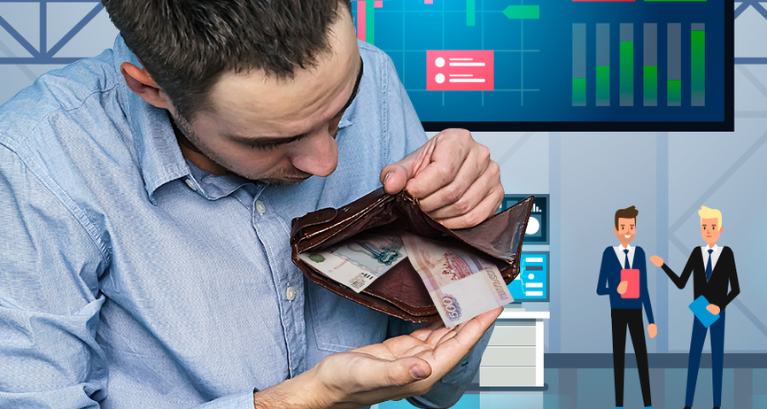 Важно, чтобы оставаться на правильном пути и не потерять все вложенные средства, - необходимо запомнить несколько правил.