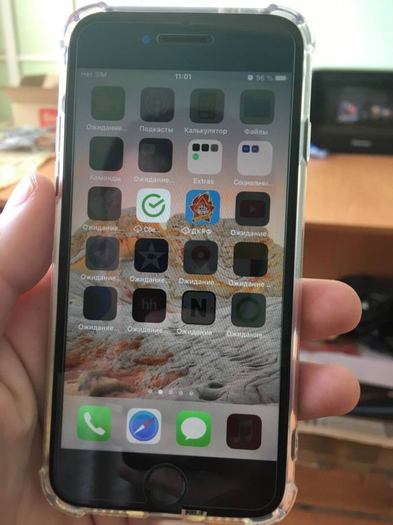 IPhone SE 2020 с большой скидкой