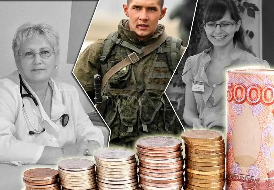 Бюджетники. Что будет с зарплатами бюджетников с 1-ого марта 2023-го года. Кого коснется повышение заработной платы. Рассказываем