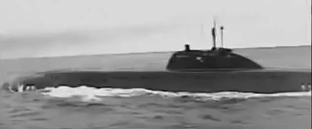 США , у своих берегов не заметили подлодку РФ