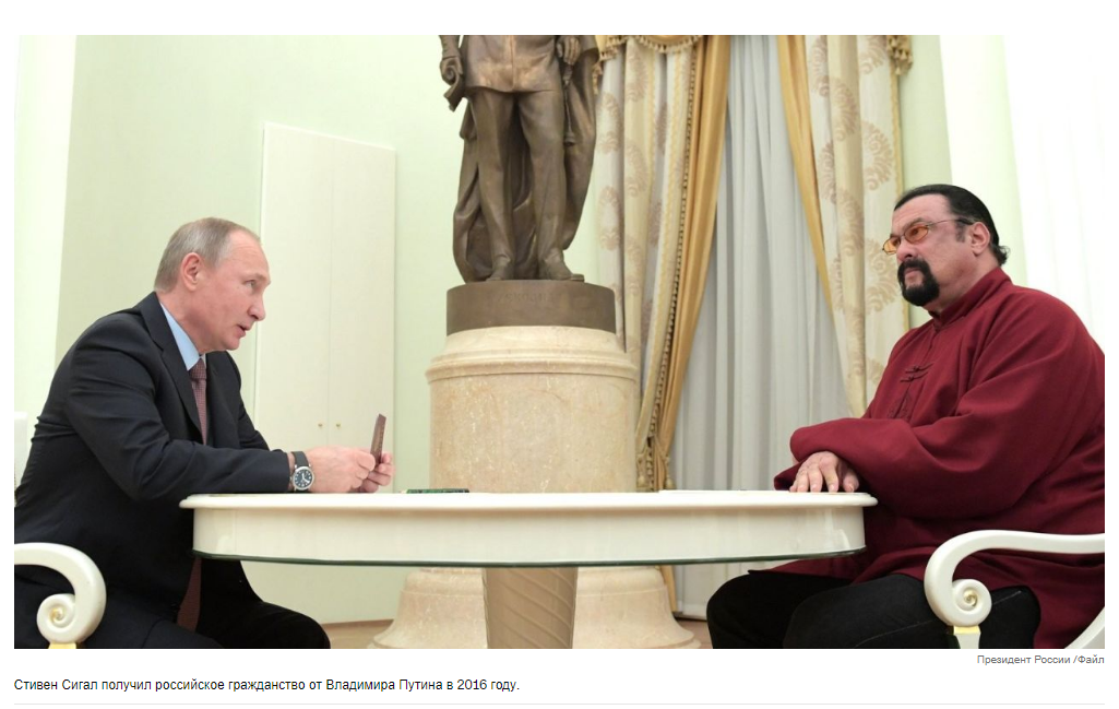 Владимир Путин подписал указ о награждении американского актера и гражданина России Стивена Сигала