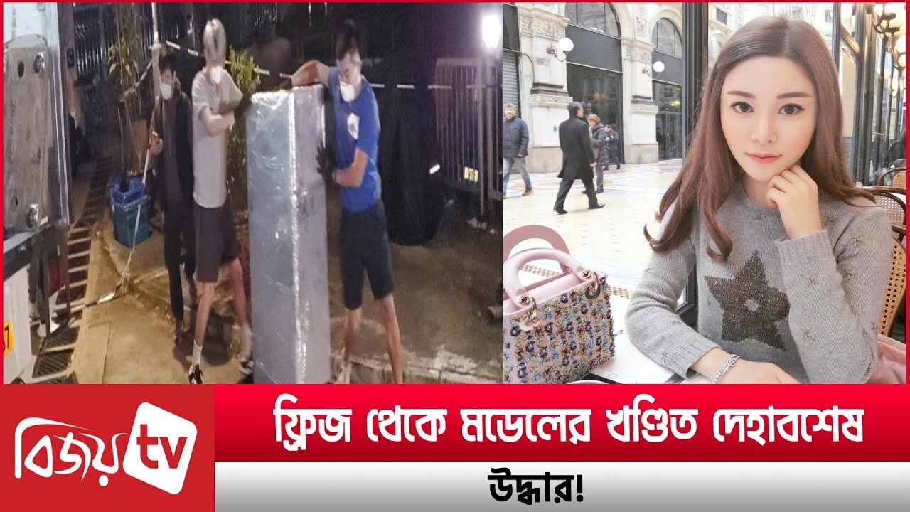 Бывшему мужу и его родственникам предъявлены обвинения в убийстве гонконгской модели Эбби Чой после того, как были найдены части тела