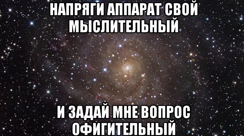 Оставайтесь информированным без перегрузок