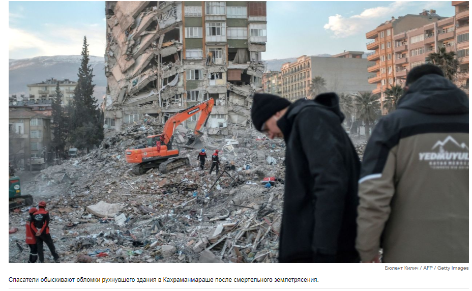 Турецкий Красный Полумесяц раскритиковали за продажу палаток на благотворительность вместо того, чтобы отдать их жертвам землетрясения