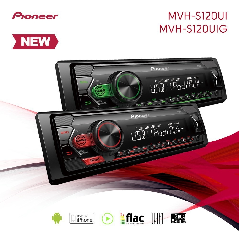 Как правильно выбирать МР3-плеер? Что нужно помнить?