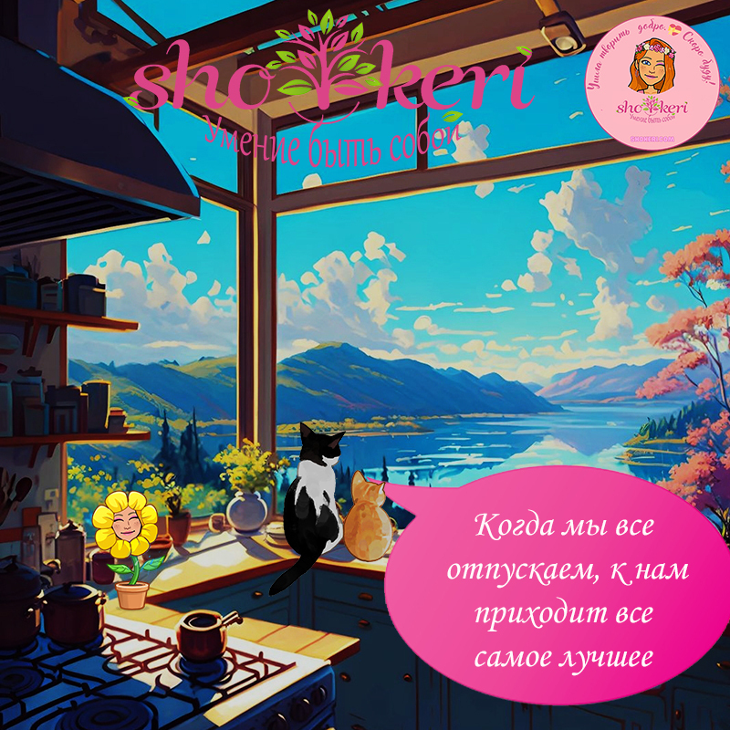 Как улучшить свое физическое и психическое здоровье на ежедневной основе