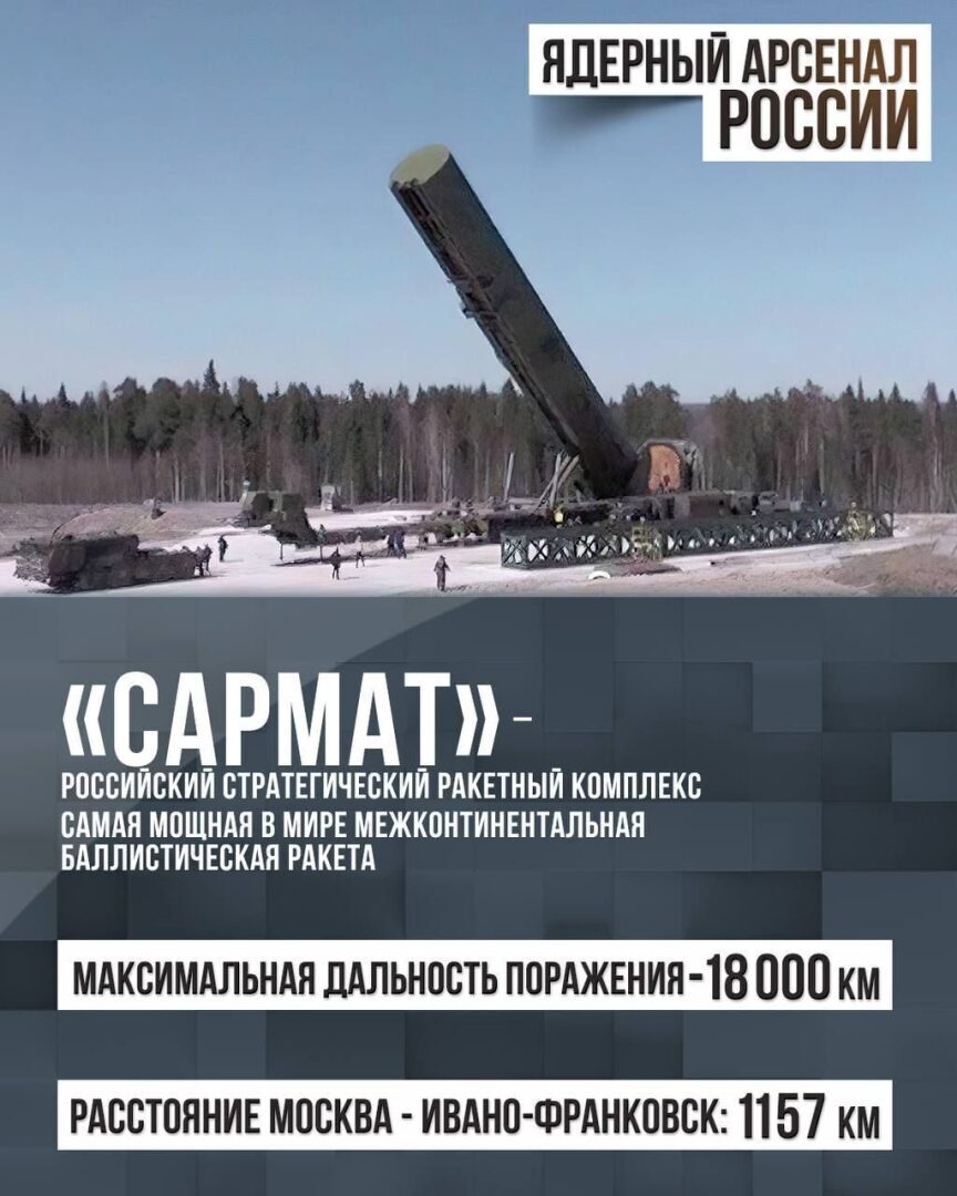 Паника гегемона усиливается.