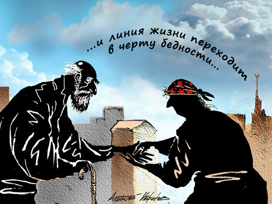 5 лет пенсионной реформе – кому вершки, а кому корешки