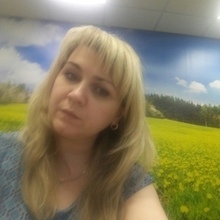 Фуксия, г. Волгоград