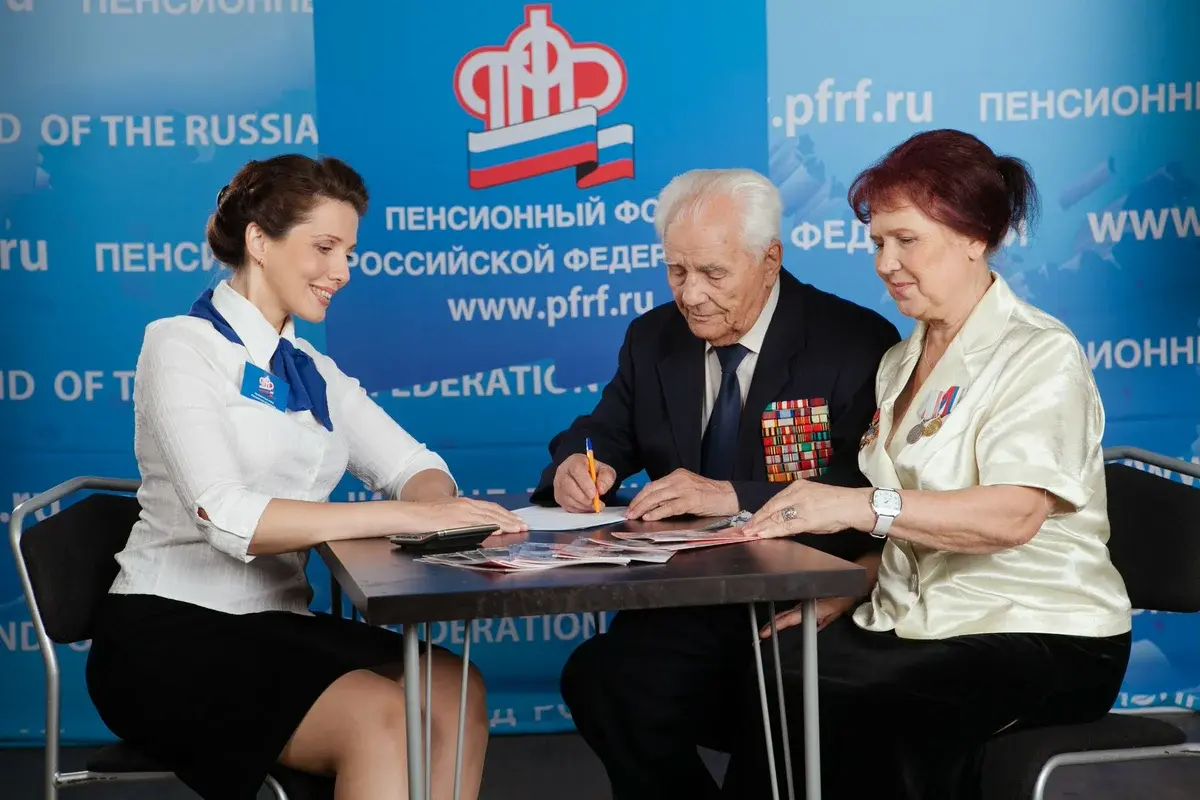 Пенсионная реформа. Взгляд с другой стороны. (статья 28 августа 2021 года)