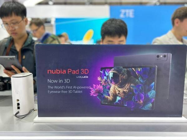 MWC 2023: новейший планшет ZTE nubia pad предлагает 3D-технологию без стекла на планшетах Android