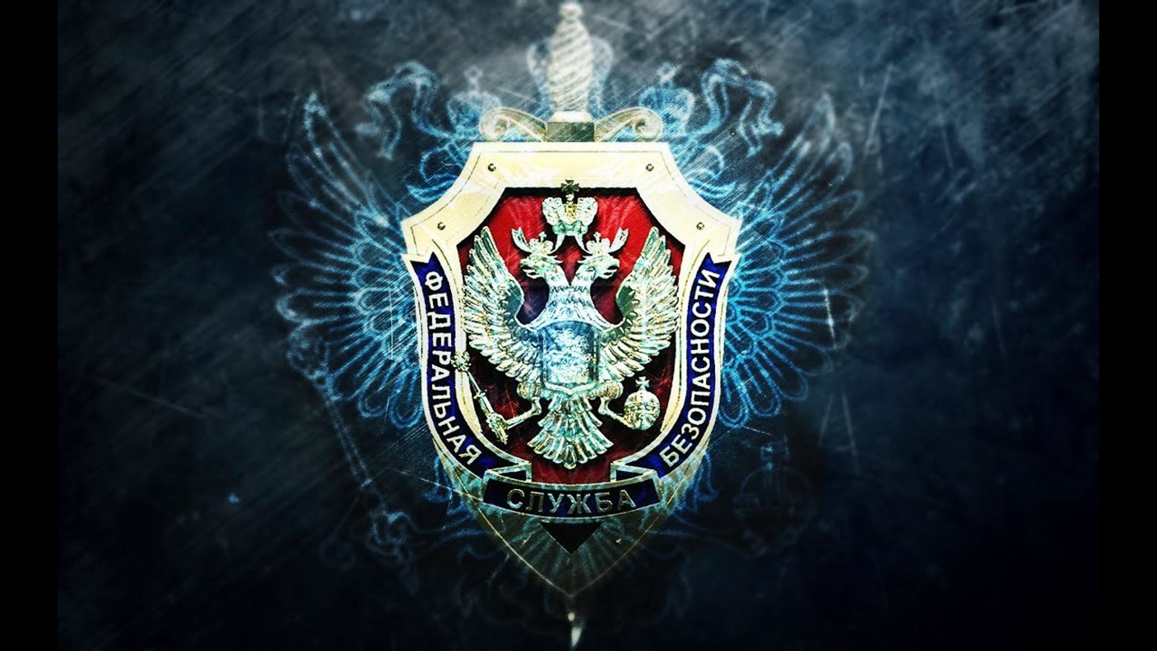 ФСБ России- последние новости,срочно!Ведущие информационные медиакомпании предупреждены о предстоящих провокациях и об усилении охраны зданий!