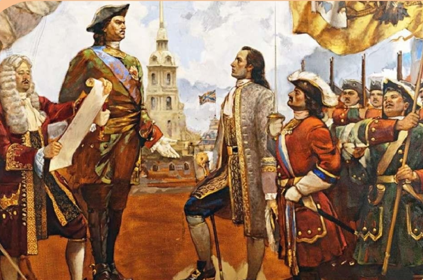 История Руси. Наши первые цари. К чему все это привело в реальном мире. Часть 1.