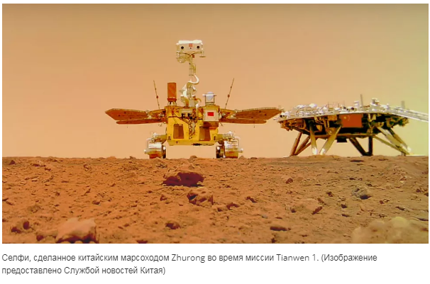 Новые взгляды на марсианские недра. Погребенные кратеры и другие особенности.