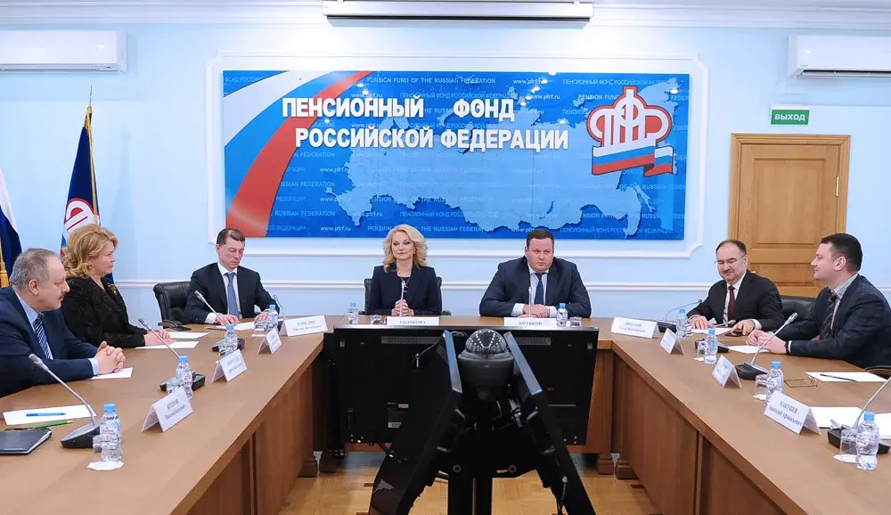 Пенсионная реформа. Взгляд с другой стороны. (статья 28 августа 2021 года)