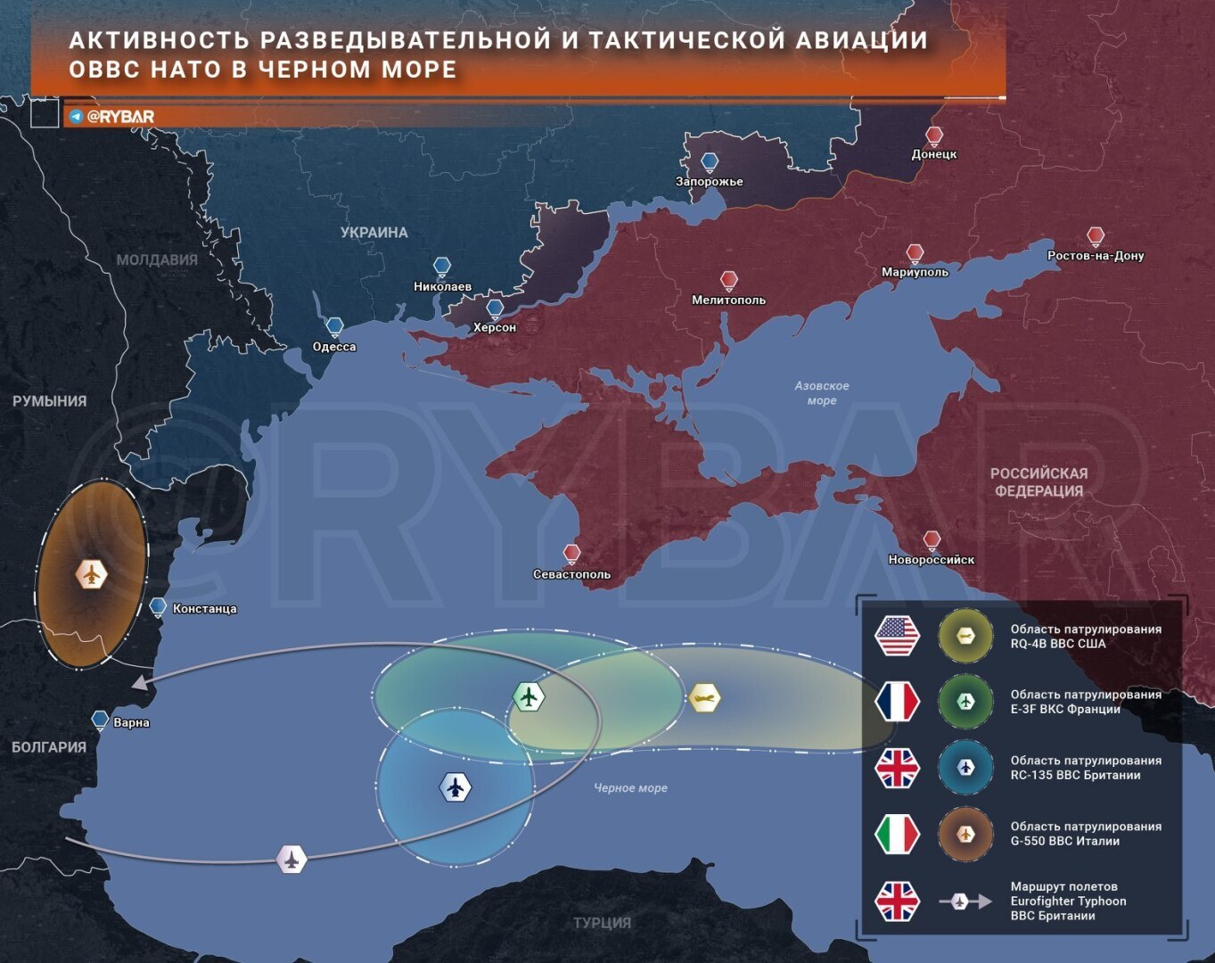 Карта россии с новыми территориями 2023