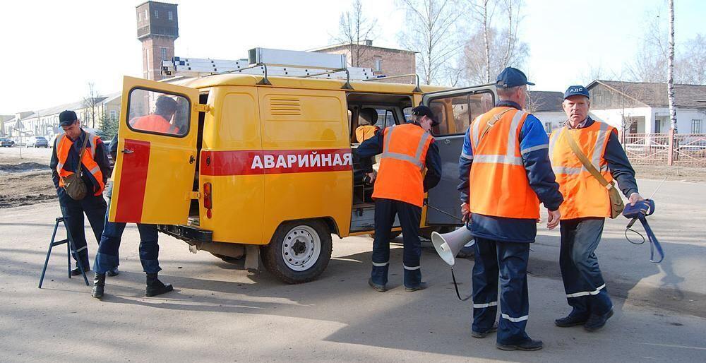 Аварийно диспетчерская служба фото