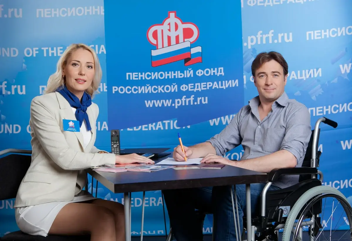 Пенсионная реформа. Взгляд с другой стороны. (статья 28 августа 2021 года)