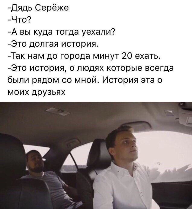 До слёз Дети 90-х Немного воспоминаний детство в картинках