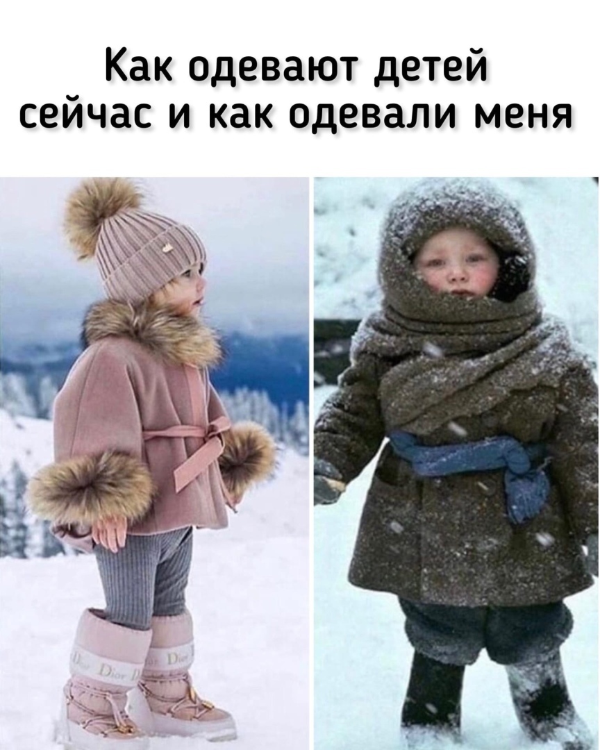 Одетый ребенок зимой