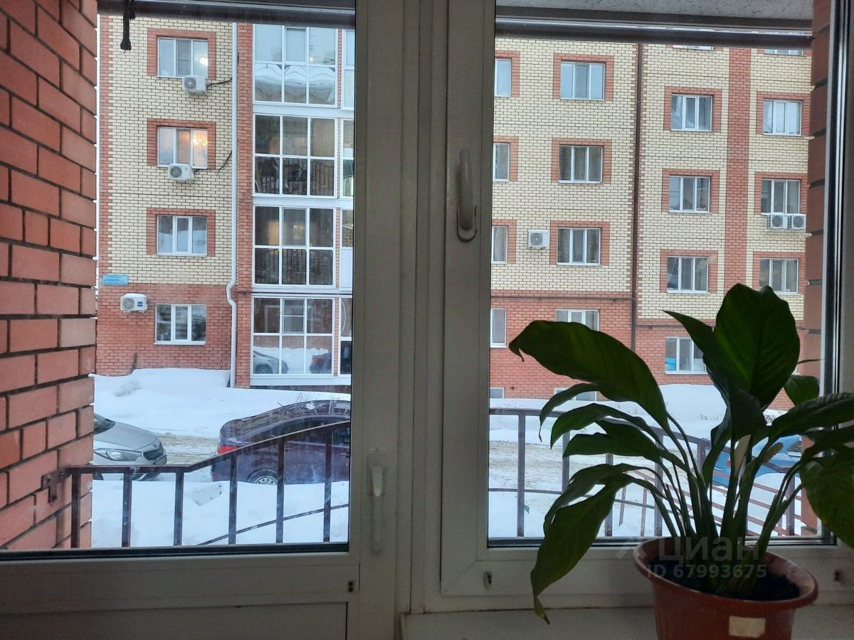 Улица Дмитрия Менделеева, 17