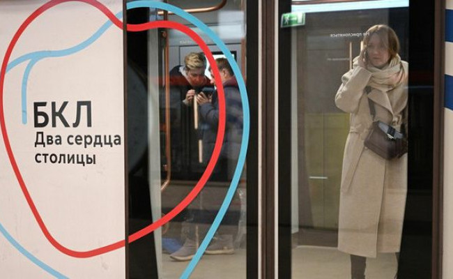 Категория начало перемещению поездов согласно Огромный круговой направления Столичного метрополитена