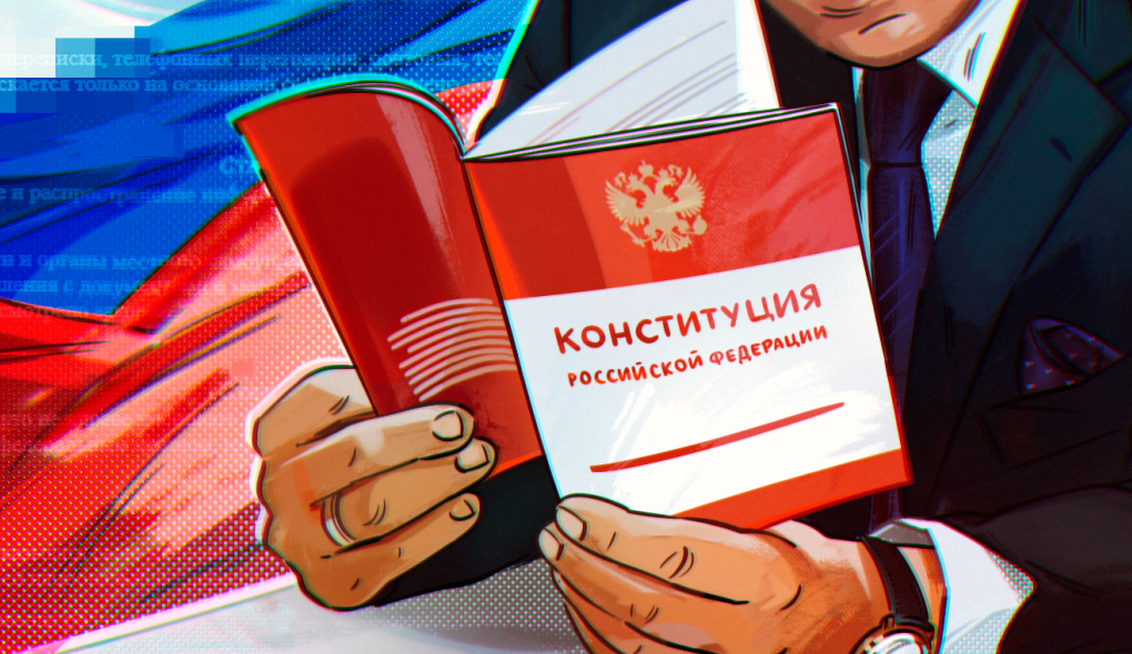 Варианты защиты своих прав и свобод