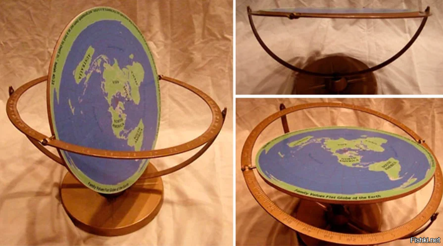 Больше 80% Земли плоские, то как она может быть круглой.