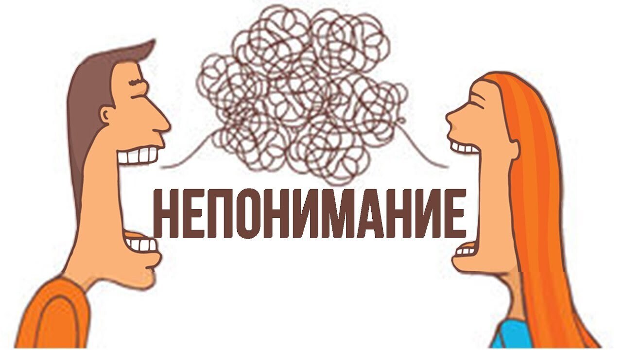 9111 точка ру. Вопросы без ответов