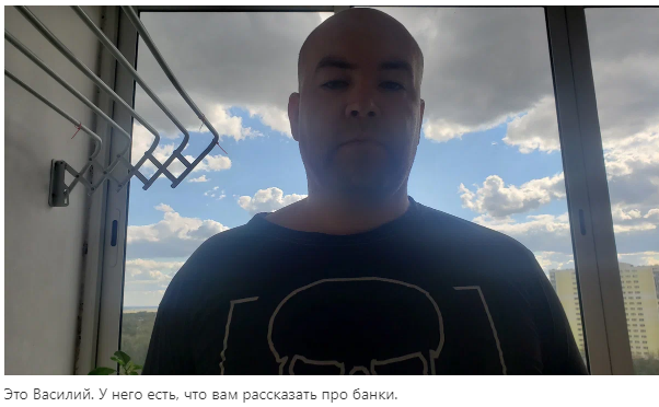 Зачем в стране столько банков, если предприятия они не кредитуют?