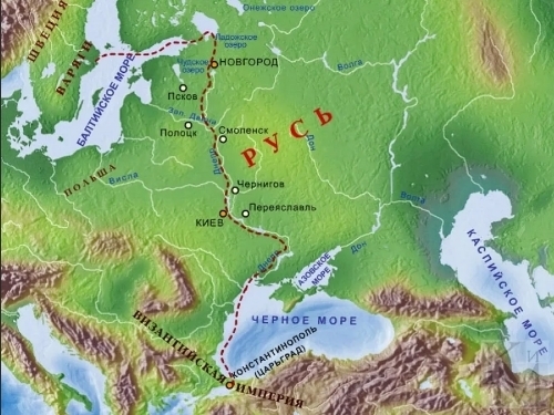 История Древней Руси от расселения славянских племён до призвания Рюрика Часть 1.