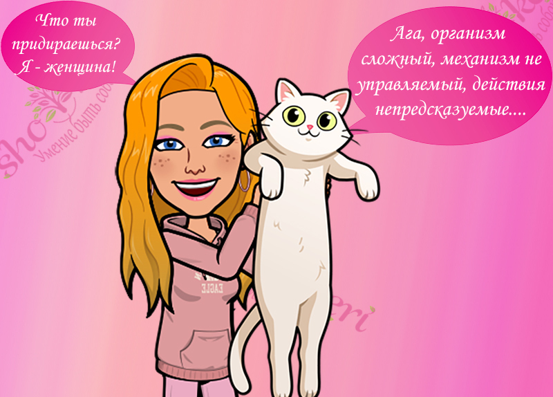 Более 40 бесплатных вещей, которые мы можем ценить сегодня