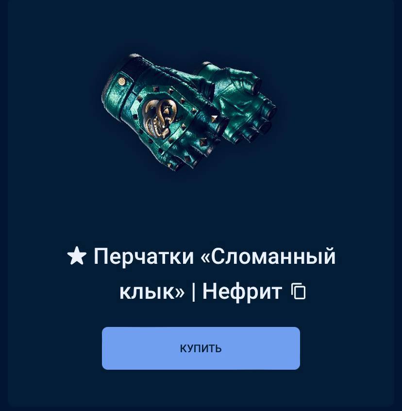 Скины кс го . Красивые сеты. Зеленый