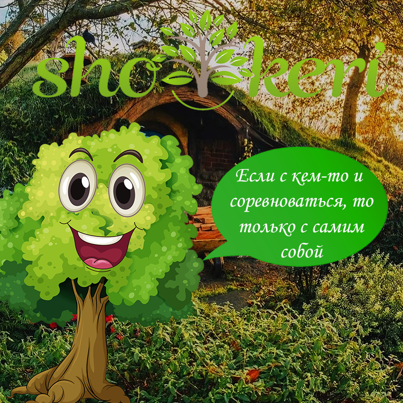 Почему не стоит забывать, что наш доход не всегда растет