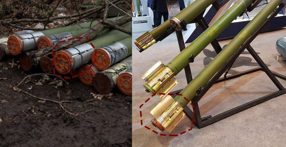 Сербия через посредников поставила Украине партию боеприпасов