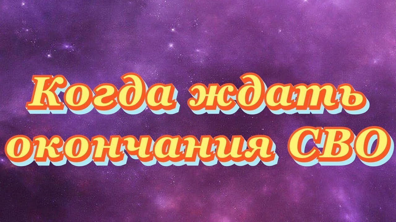 Глава киевской администрации Луганской области Сергей Гайдай заявил о полномасштабном наступлении войск РФ в ЛНР