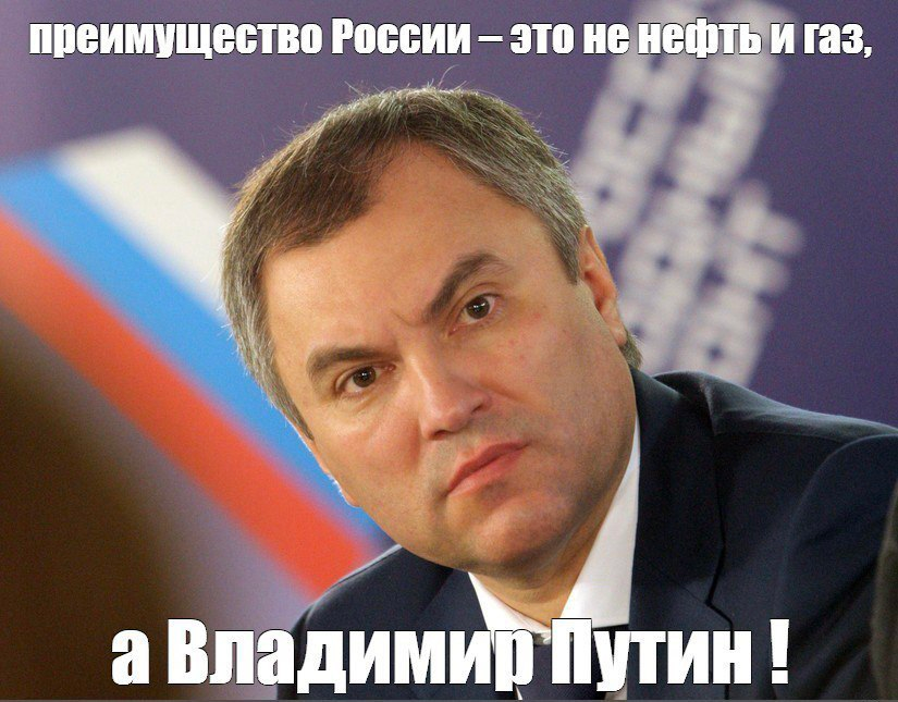 Казна пустеет, милорд — Bloomberg, Spiegel