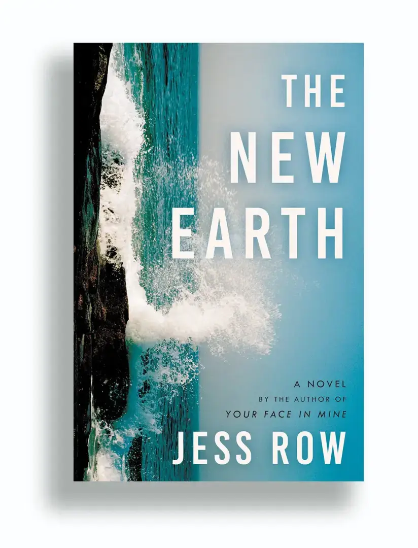 13 книг, выходящих в марте