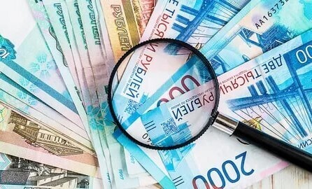 Экономика/сравнение