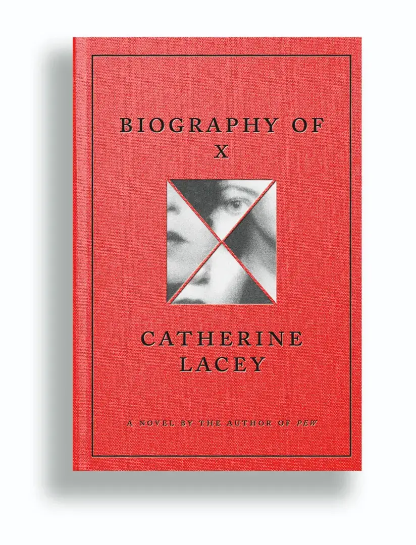 13 книг, выходящих в марте