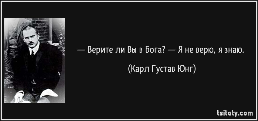 Зачем молиться , если это не помогает.