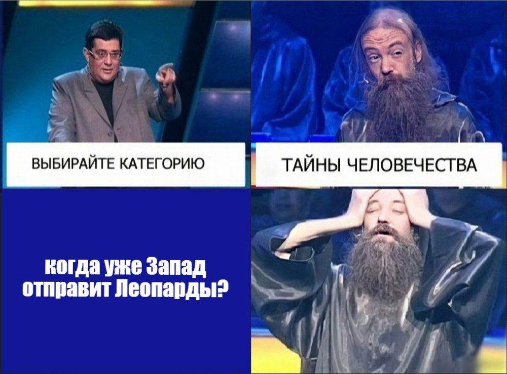 Конфликт Между Польшей и Германией на фоне поставок Леопардов Усиливается