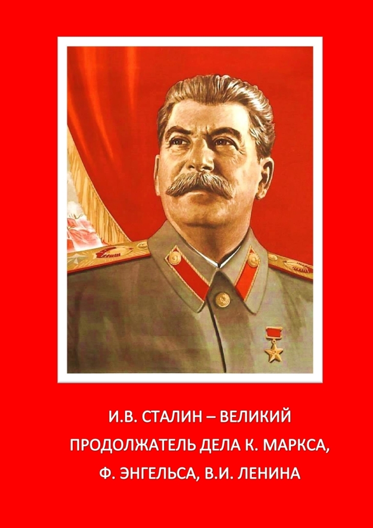 Почему СССР имела порядочных и честных чиновников: причины и факторы