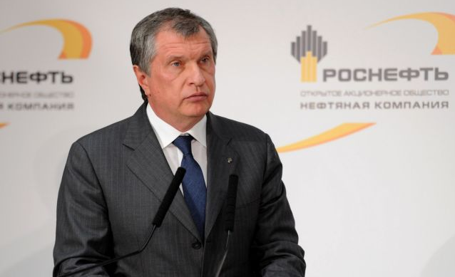 Куба: Генеральный директор «Роснефти» находится в Гаване