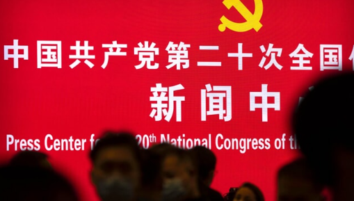 Новая холодная война проходит в социальных сетях.