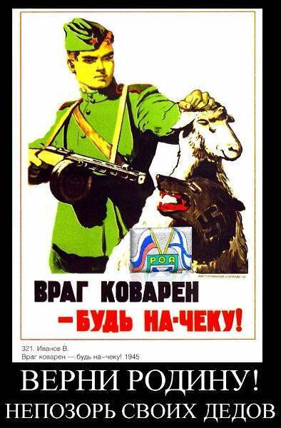 На войне как на войне? Красные линии для недругов не обозначены, но Центробанк РФ эти линии давно перешел