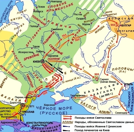 История Древней Руси от княгини Ольги до князя СятославаХраброго Часть 3.